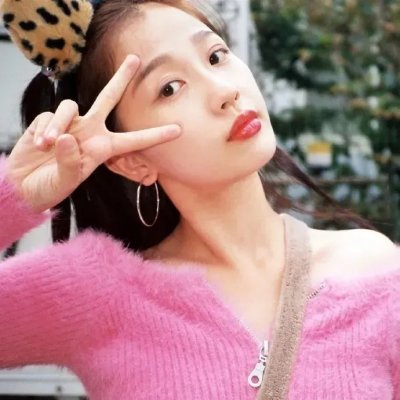 伊犁河谷